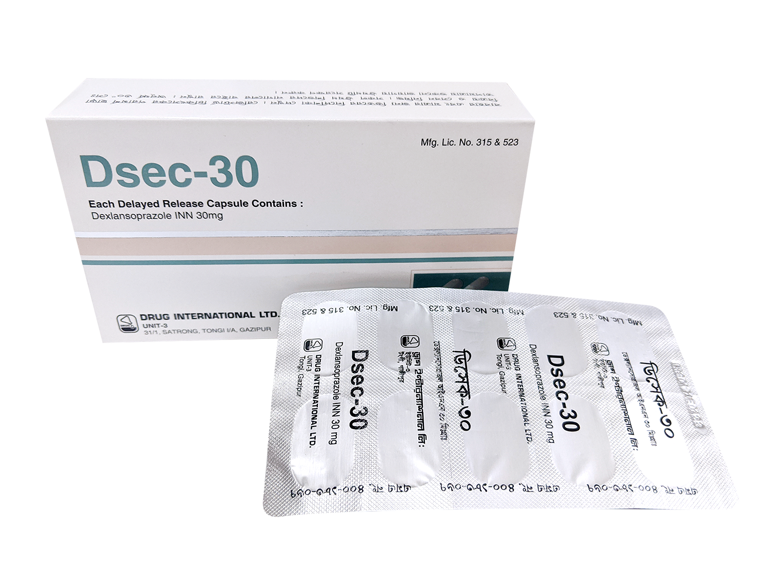Capsule Dsec 30mg (30pcs)